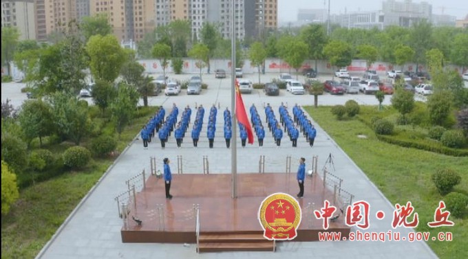 微信图片_20210507174442.jpg