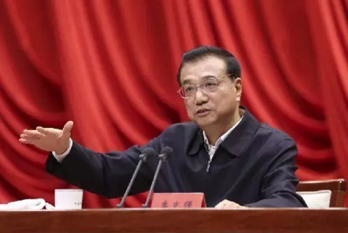 微信图片_20210510111422.png