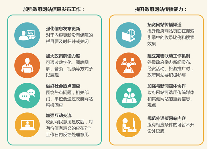 微信图片_20210510131519.png