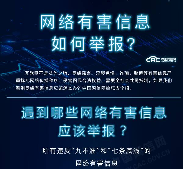 2021051043386585.png