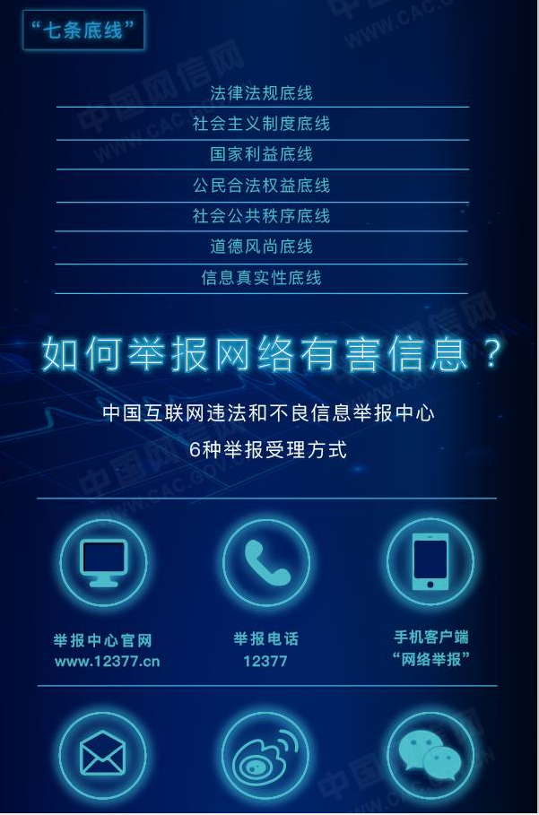 2021051043401885.png