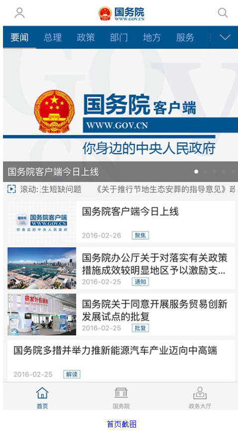 未命名1620632381.png
