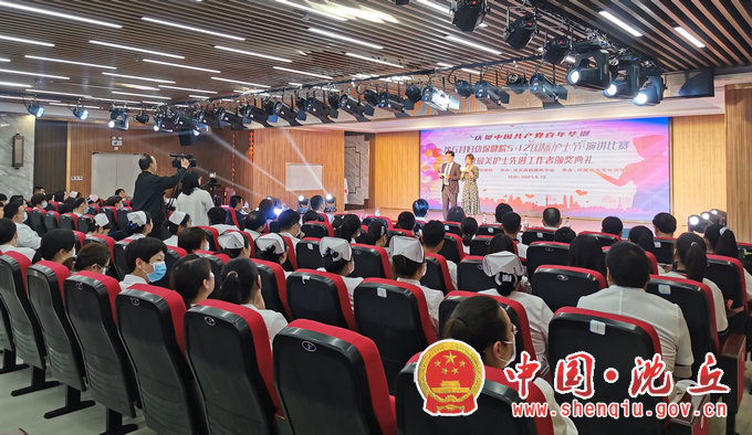 微信图片_20210512194708.png