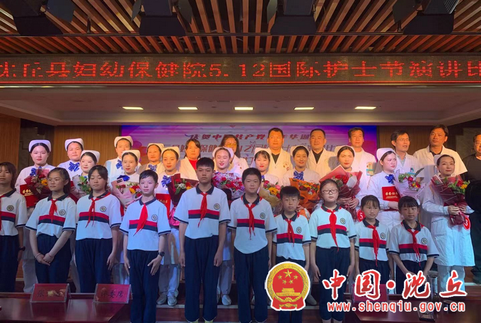 微信图片_20210512194720.png