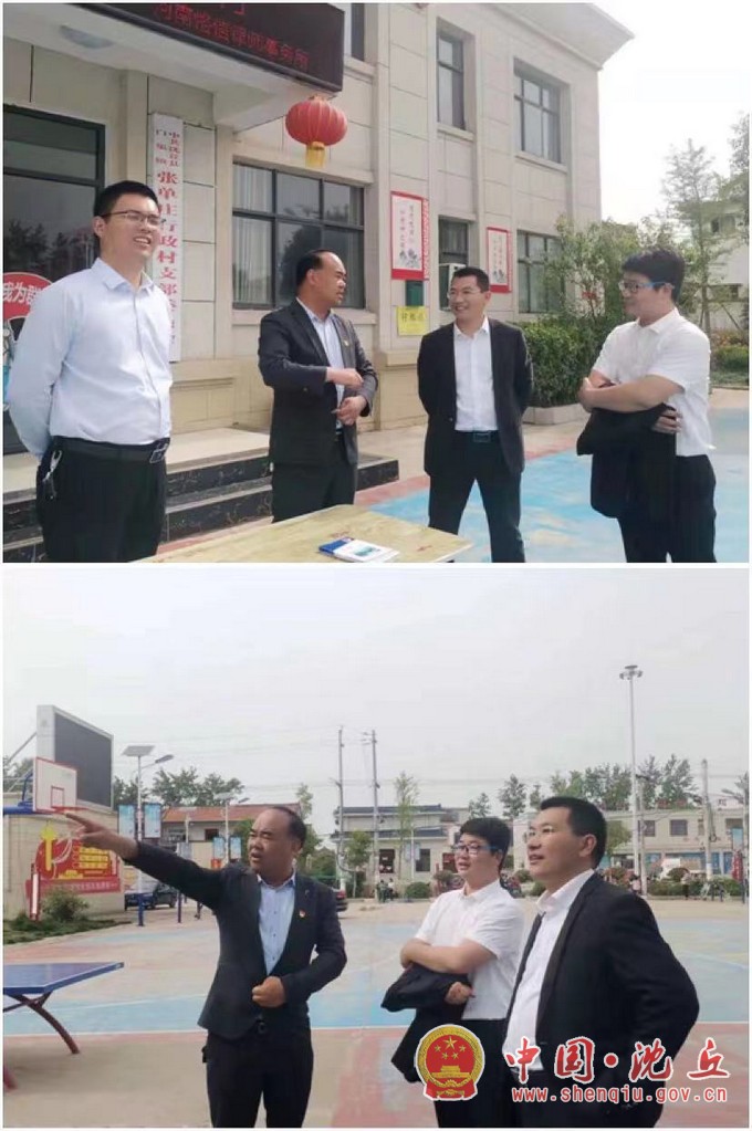 微信图片_20210513153004.jpg