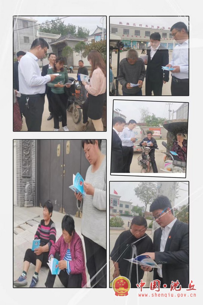 微信图片_20210513152951.jpg