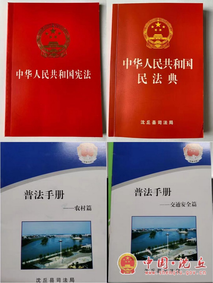 微信图片_20210513152958.jpg