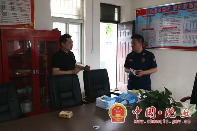 微信图片_20210514154208.jpg