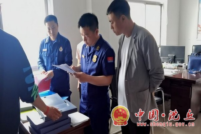 微信图片_20210514154205.jpg