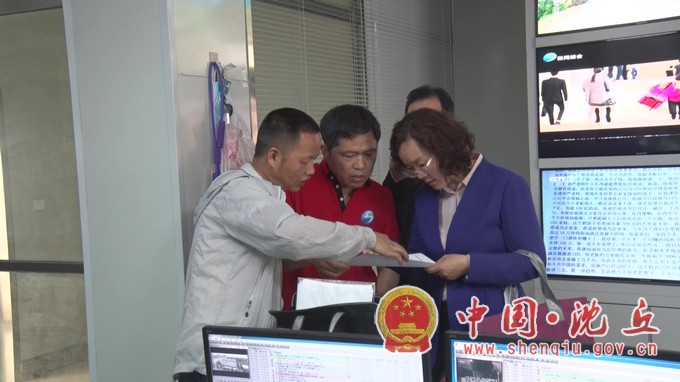 微信图片_20210514163243.jpg