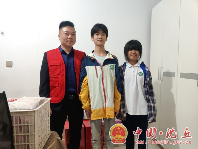 县公路事业发展中心组织开展志愿服务慰问活动1.jpg