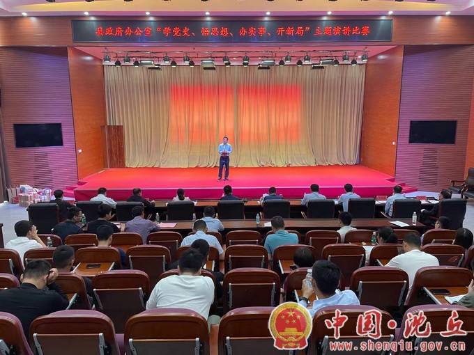 微信图片_20210524161009.jpg