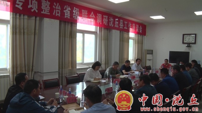 微信图片_20210524162135.jpg