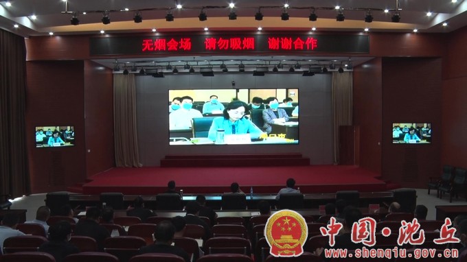 微信图片_20210524162716.jpg