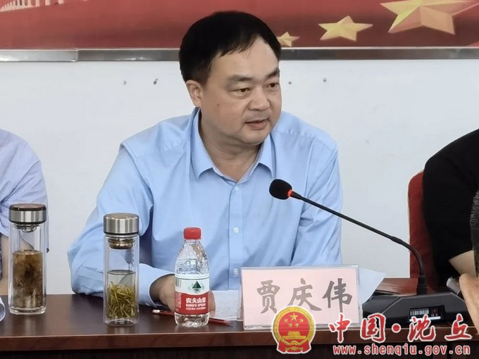 微信图片_20210524163112.jpg