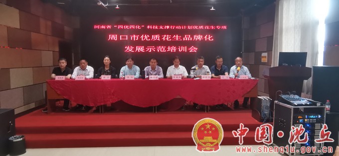 微信图片_20210526154135.jpg