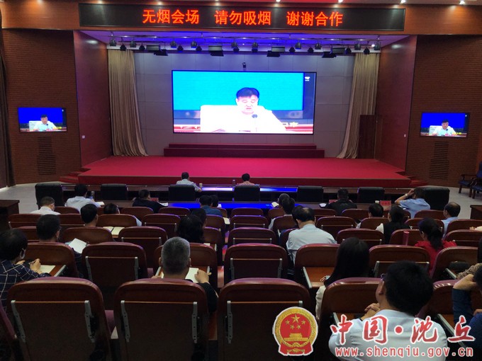 微信图片_20210526154334.jpg