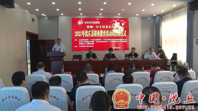 微信图片_20210526155914.jpg