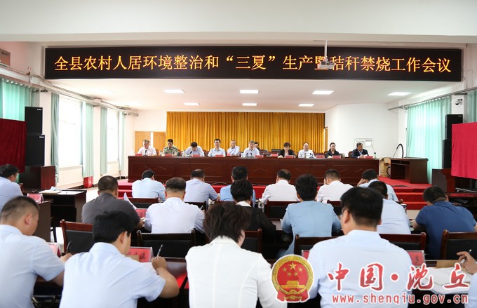 微信图片_20210526173214.jpg