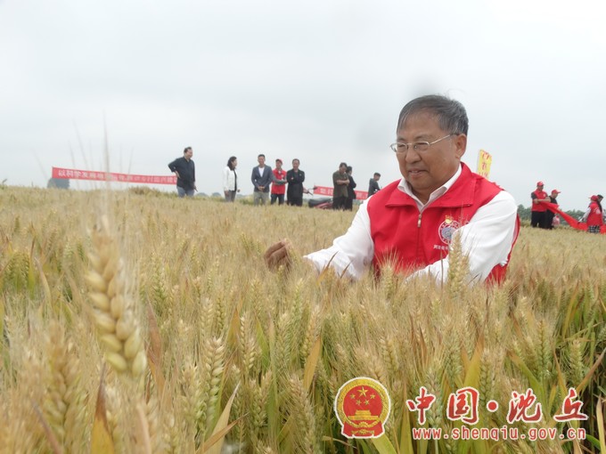 微信图片_20210527170422.jpg