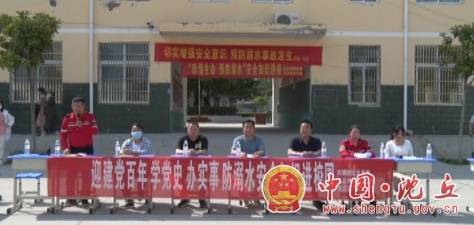 微信图片_202105281705202.JPG