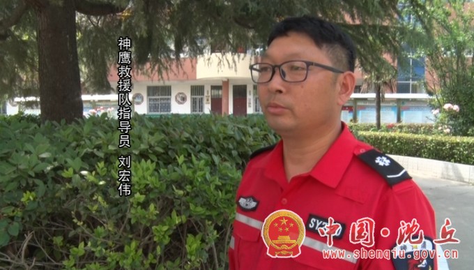 微信图片_202105281705201.JPG