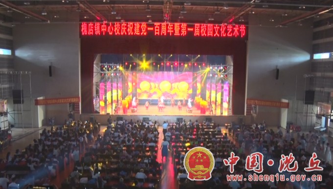 微信图片_20210531184054.JPG