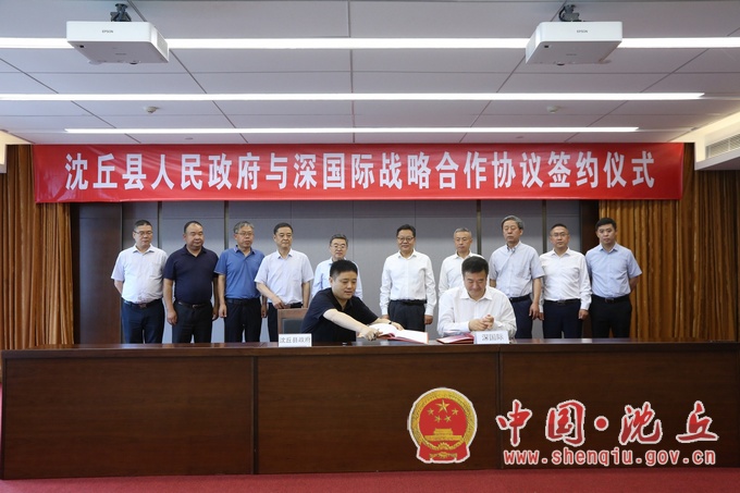 微信图片_20210601173158.jpg