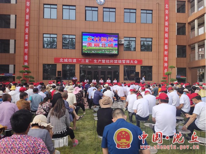 微信图片_20210602153141.JPG
