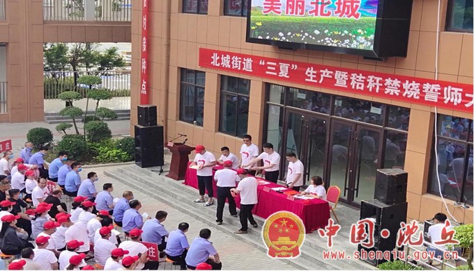 微信图片_202106021531411.JPG
