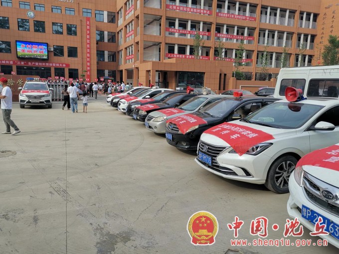 微信图片_202106021531412.JPG