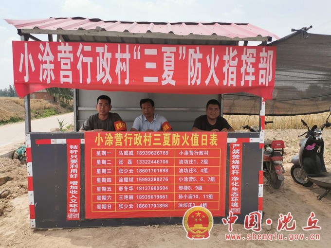 微信图片_202106021657412.JPG