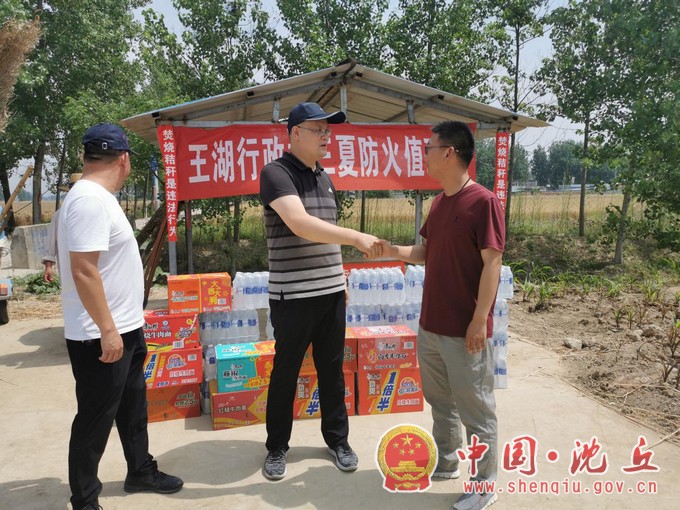微信图片_202106021657411.JPG