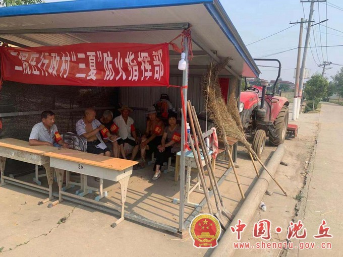 微信图片_20210602165741.JPG