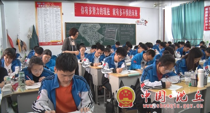 微信图片_20210604160012.JPG