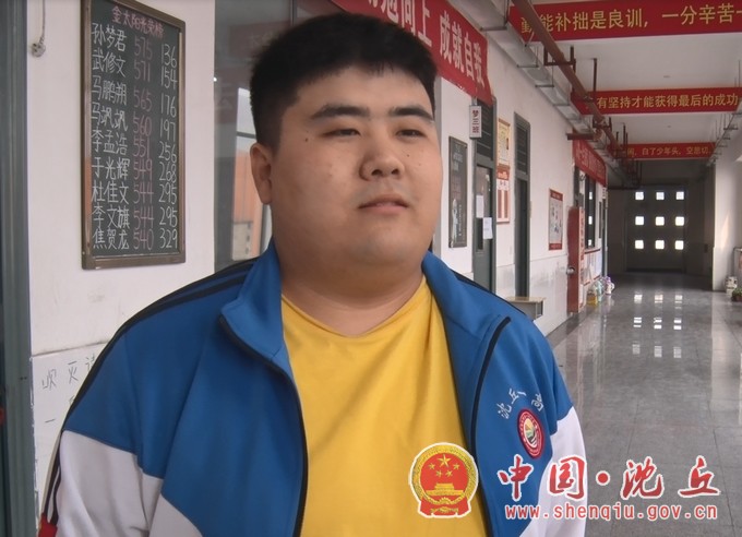 微信图片_202106041600121.JPG