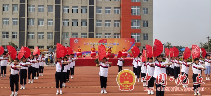 微信图片_20210604161318.jpg