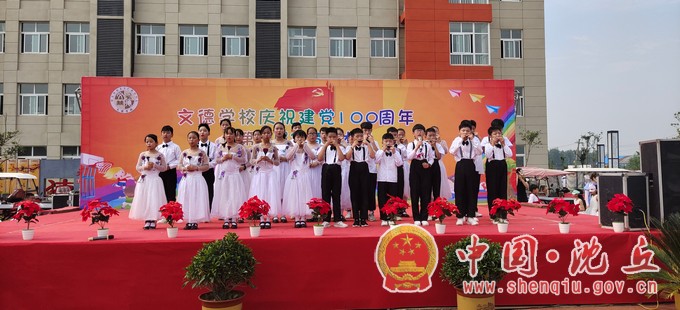 微信图片_202106041613182.jpg