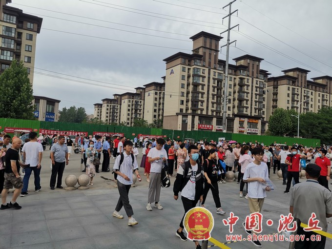 微信图片_20210607170605.jpg
