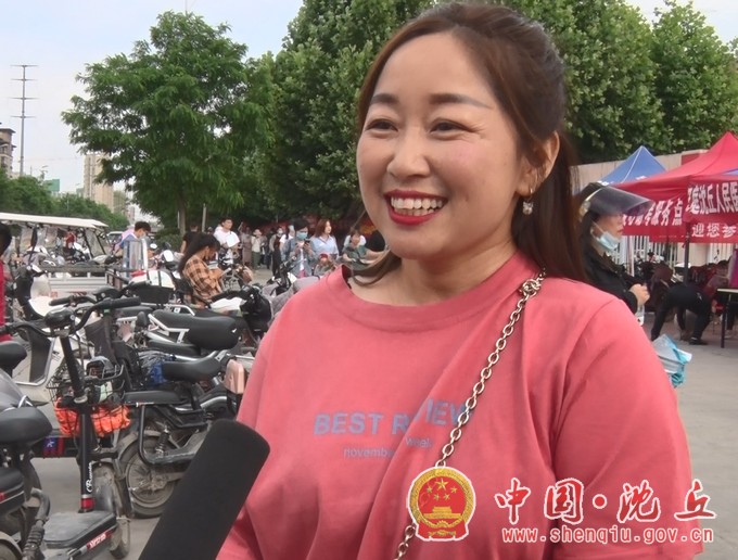 微信图片_20210607170457.JPG