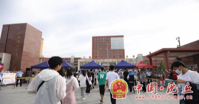 微信图片_20210608082124.JPG