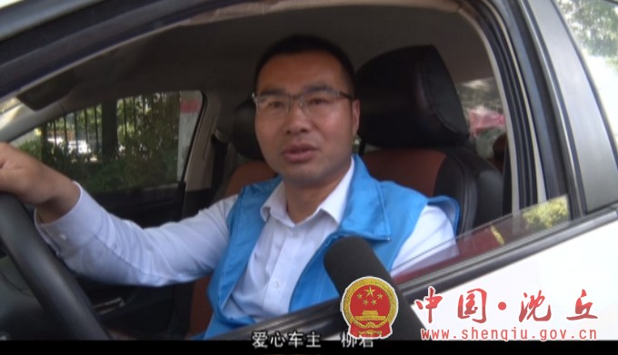 微信图片_202106080821241.JPG