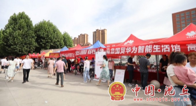 微信图片_202106080821242.JPG