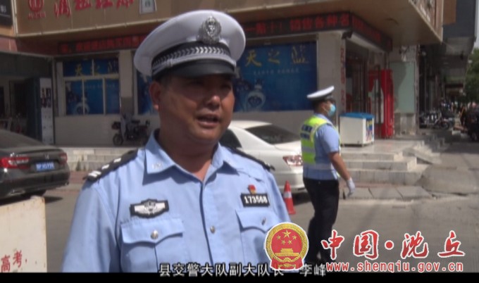 微信图片_202106080821246.JPG