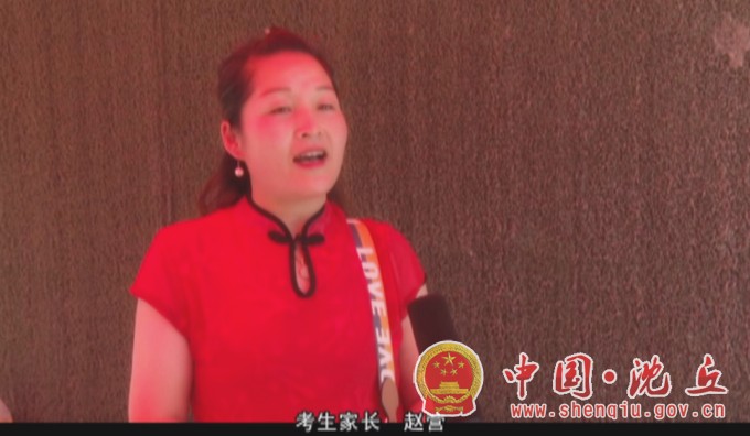 微信图片_202106080821248.JPG