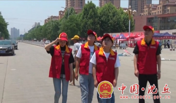 微信图片_202106080830522.jpg