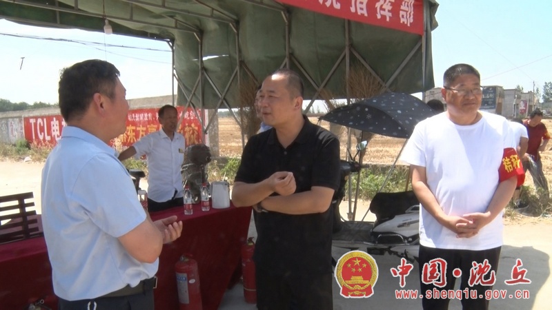 【2021-6-9】副县长严坤带队督导乡镇“三夏”麦场防火工作开展情况 (1).jpg