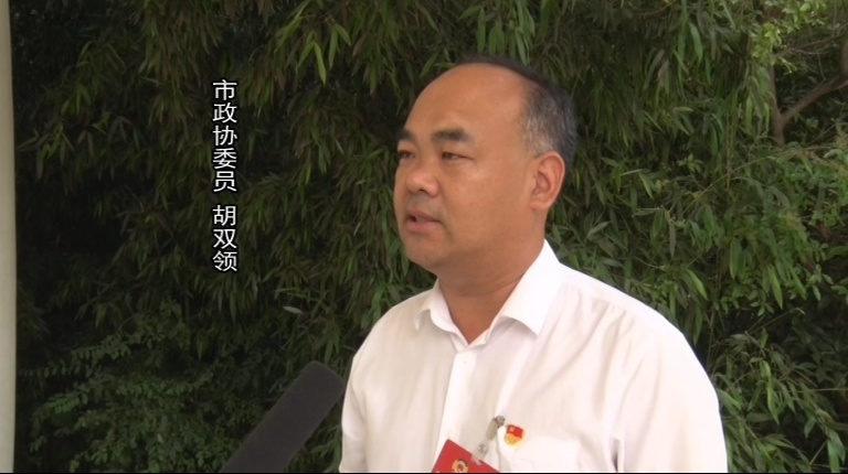 【2021-6-9】周口市政协四届五次会议沈丘分会场政协委员顺利报到 (3).jpg