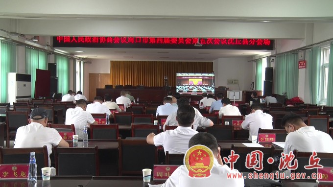 微信图片_20210615165326.jpg
