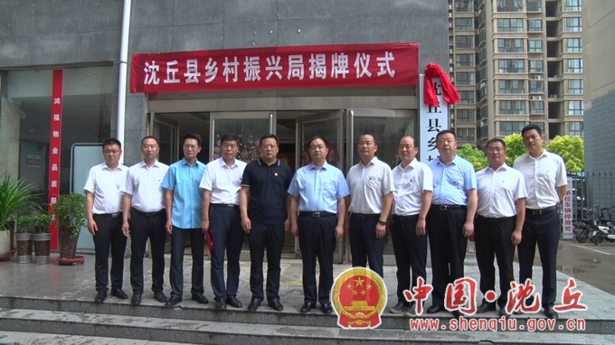 微信图片_20210616162831.jpg